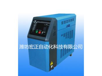 模溫機