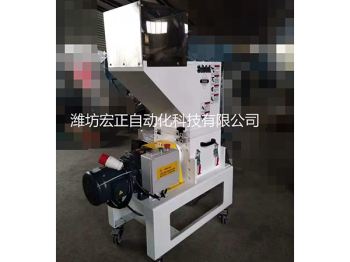 慢速機邊機