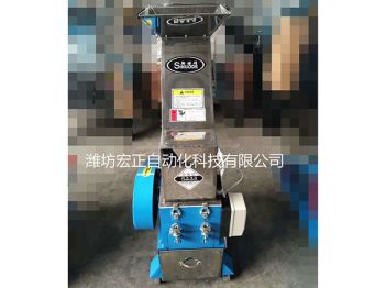中速機邊機