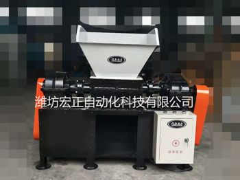 撕碎機