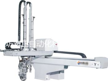 機械手