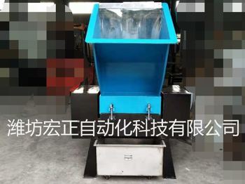 大口徑粉碎機