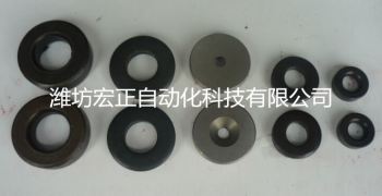 墊片