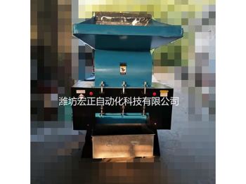 大型粉碎機