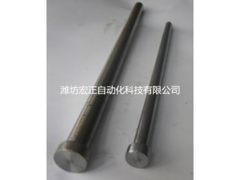 頂桿