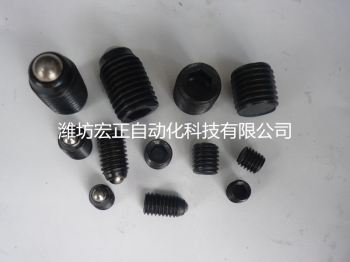定位珠、騎縫螺絲