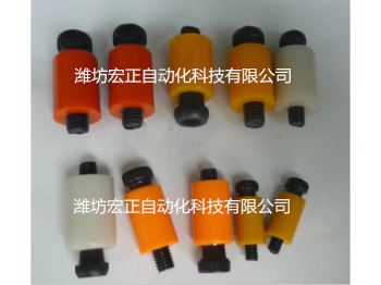 尼龍拉扣