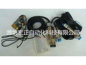 電眼、開關(guān)等