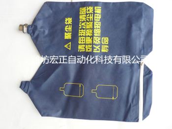 集塵袋