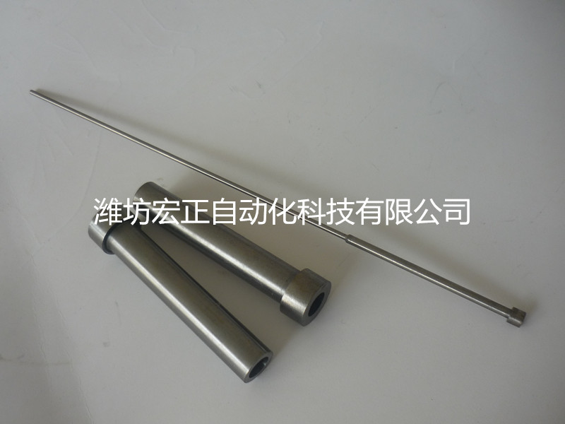 非標件