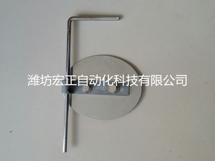 擋板