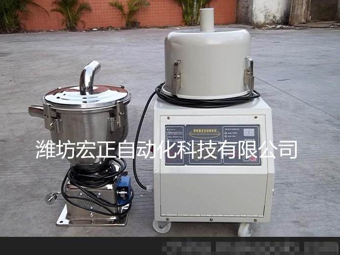 吸料機(jī)