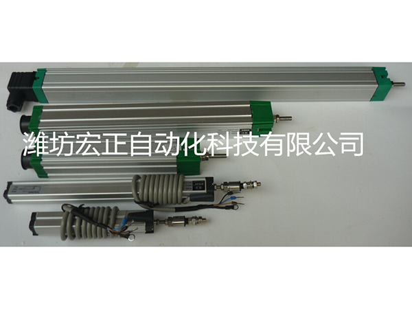 電子尺