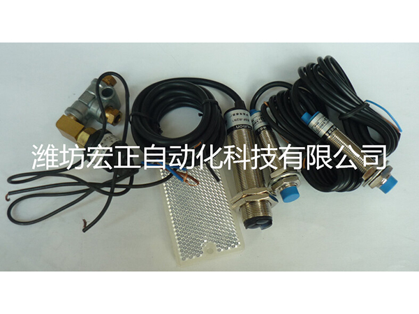 電眼、開關等